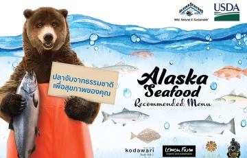 01. Ad Alaska Seafood Menu promotion_ad fb-01