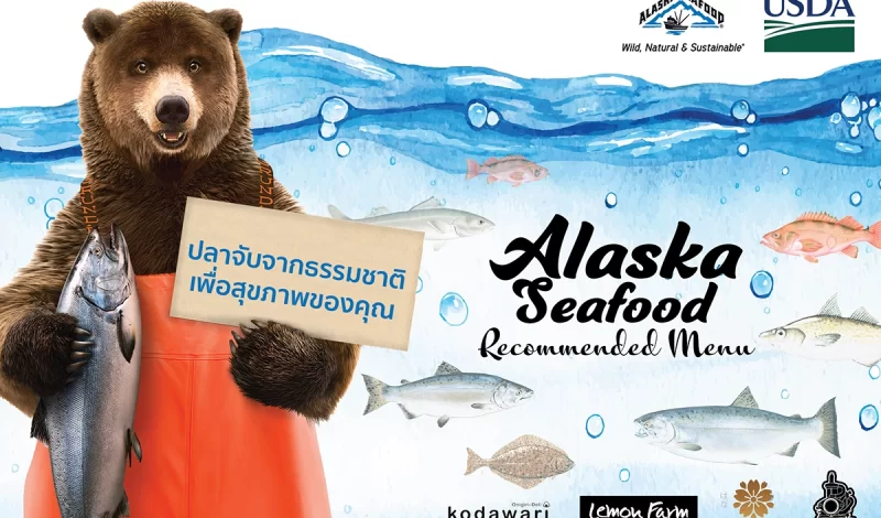 01. Ad Alaska Seafood Menu promotion_ad fb-01